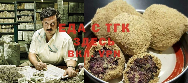 твердый Волоколамск