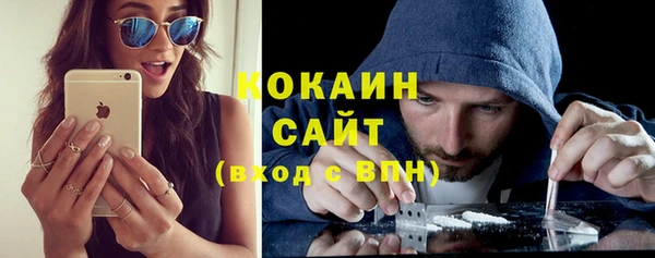 амф Верхнеуральск