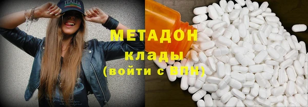 твердый Волоколамск