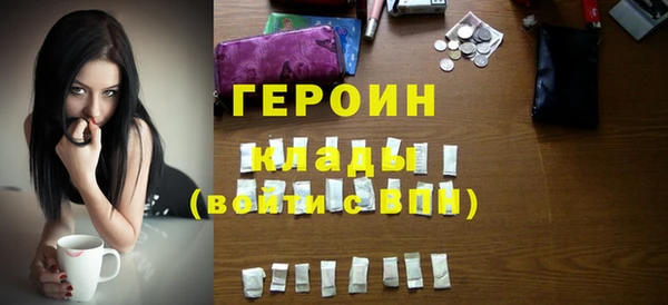 твердый Волоколамск