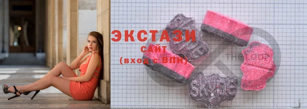 амф Верхнеуральск
