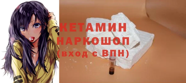амф Верхнеуральск