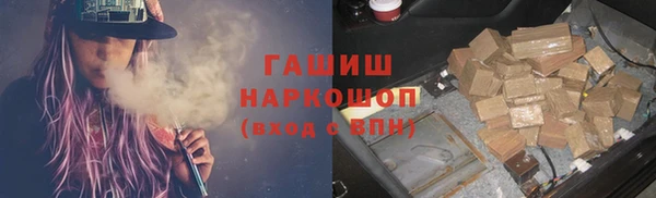 амф Верхнеуральск