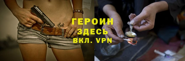 амф Верхнеуральск