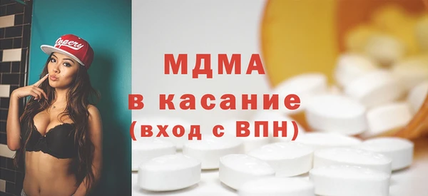 твердый Волоколамск