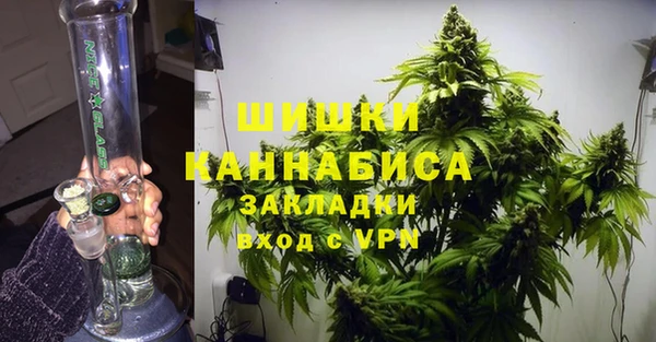 амф Верхнеуральск