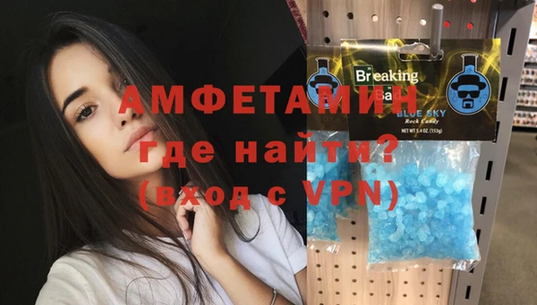 твердый Волоколамск