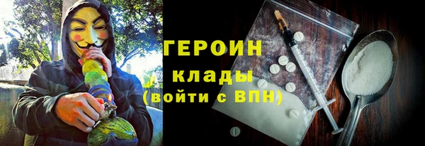 амф Верхнеуральск