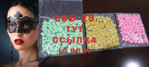амф Верхнеуральск