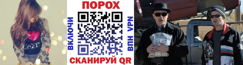 Купить  Кодинск  Первитин витя 